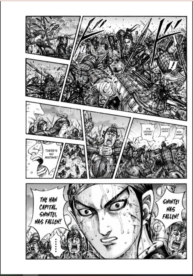 Chapter 841 - Page 1