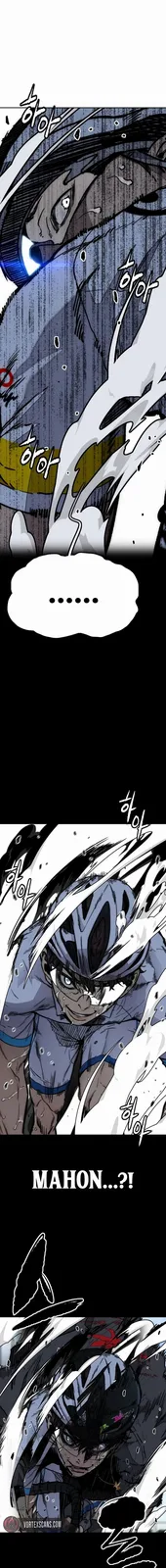 Chapter 555 - Page 7