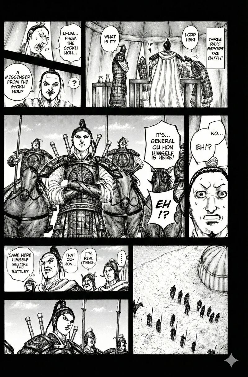 Chapter 867 - Page 11