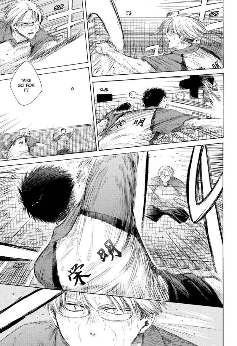 Chapter 223 - Page 3