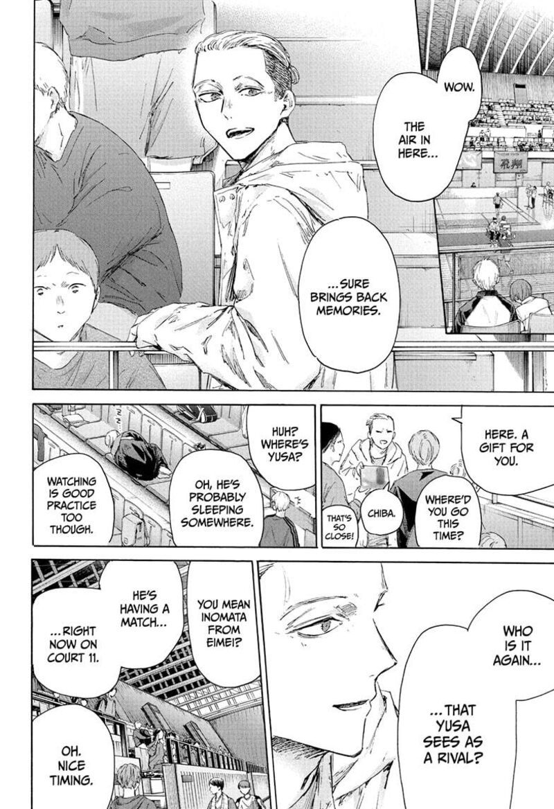 Chapter 221 - Page 6