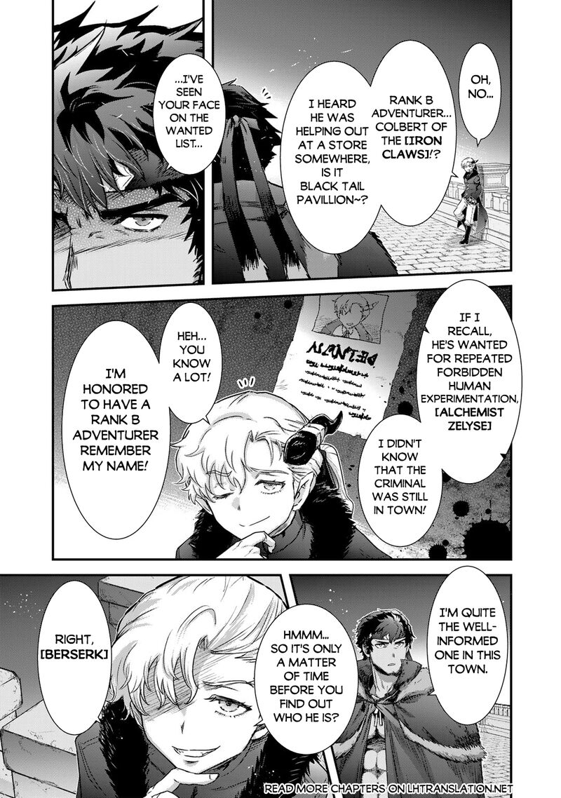 Chapter 76 - Page 16