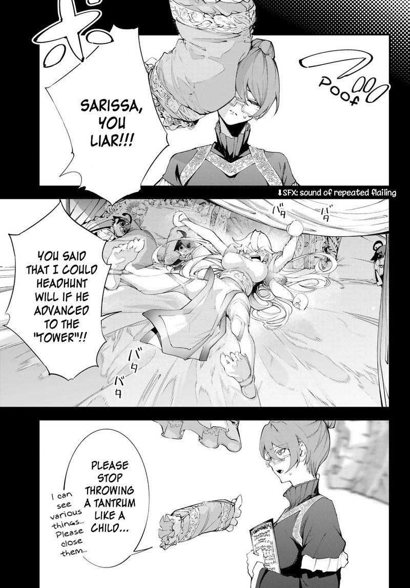 Chapter 32 - Page 1