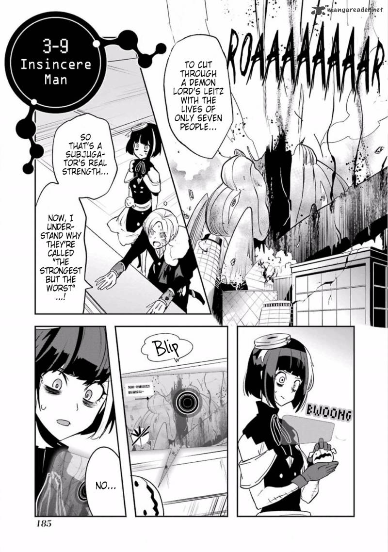 Chapter 35 - Page 3