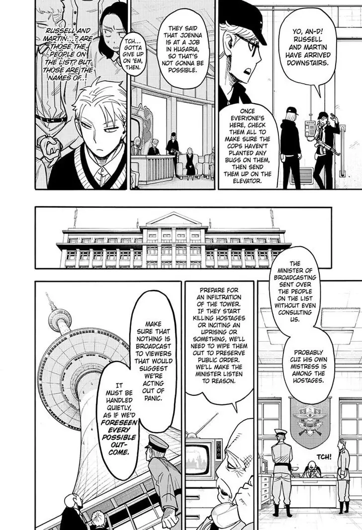 Chapter 129 - Page 19