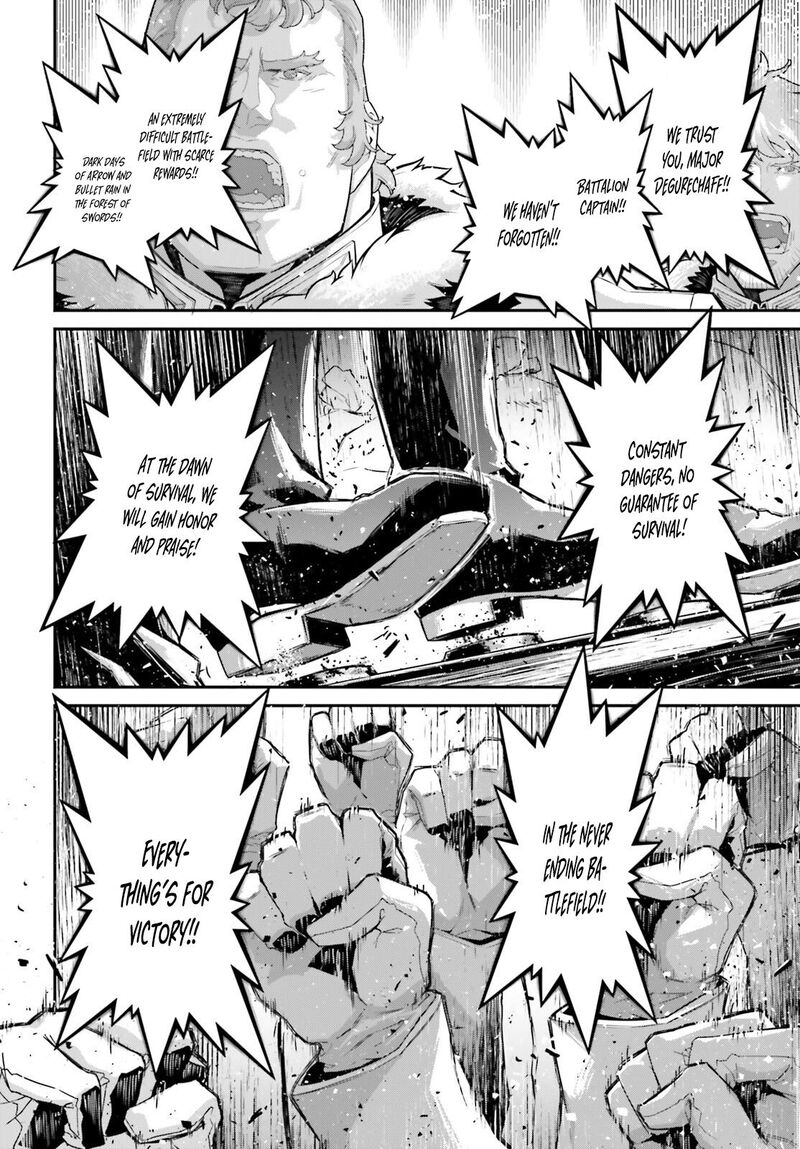Chapter 76 - Page 12