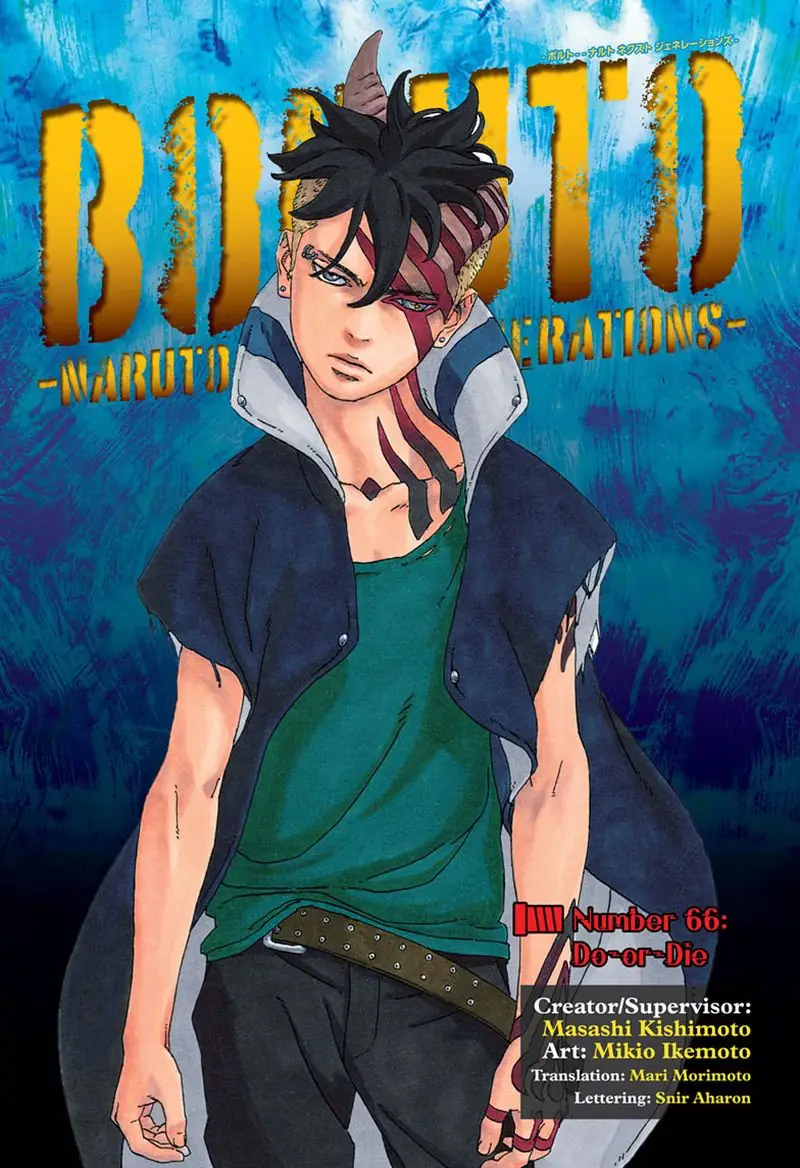 Chapter 66 - Page 1