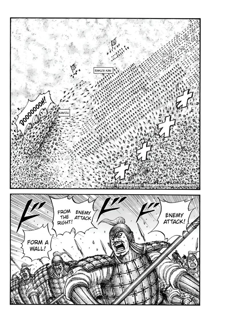 Chapter 828 - Page 2