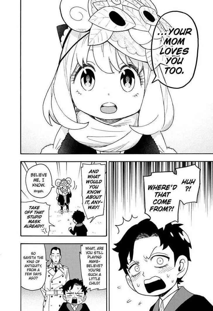 Chapter 108 - Page 18