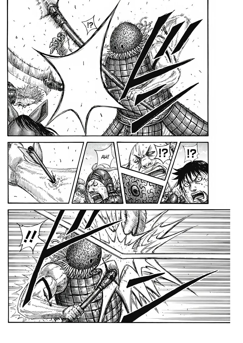 Chapter 824 - Page 12