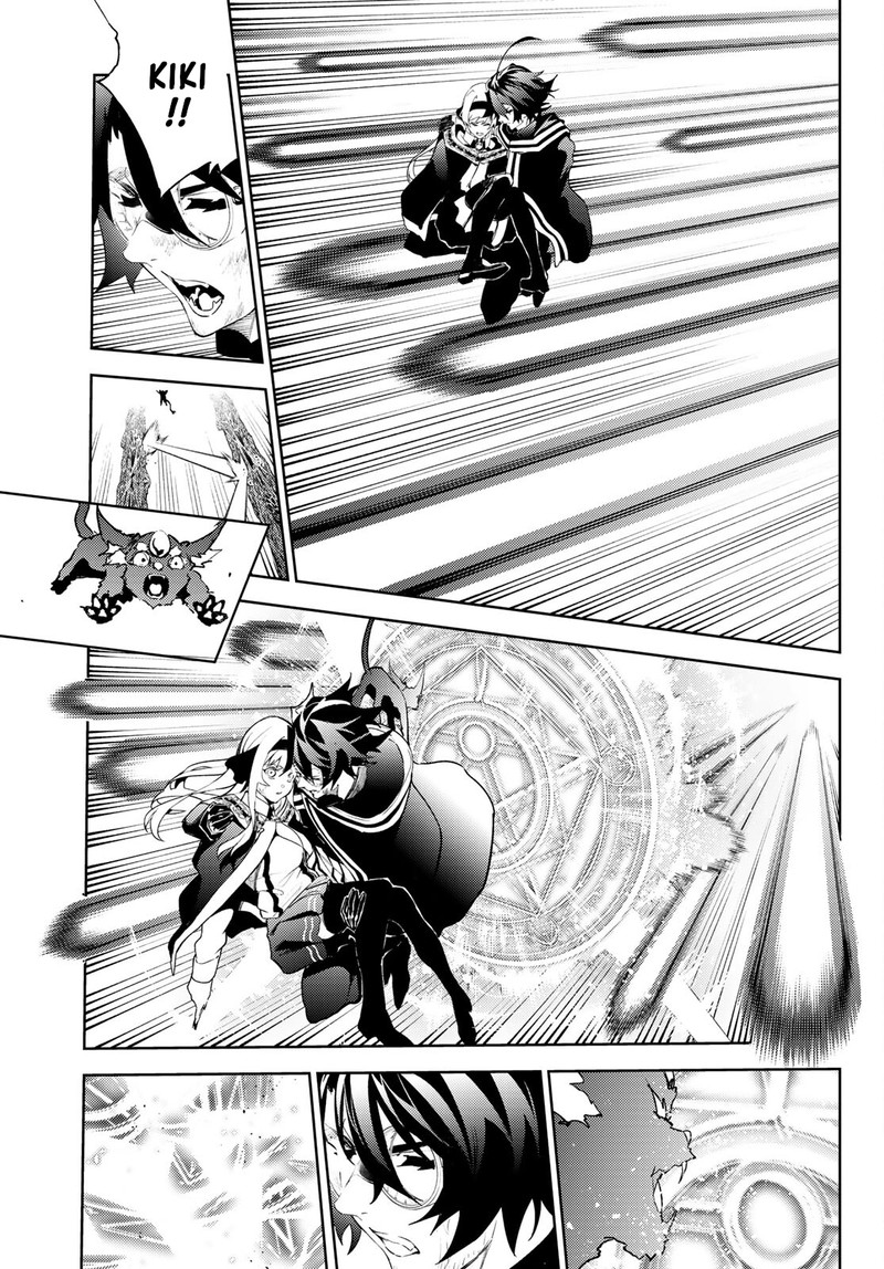 Chapter 18 - Page 21