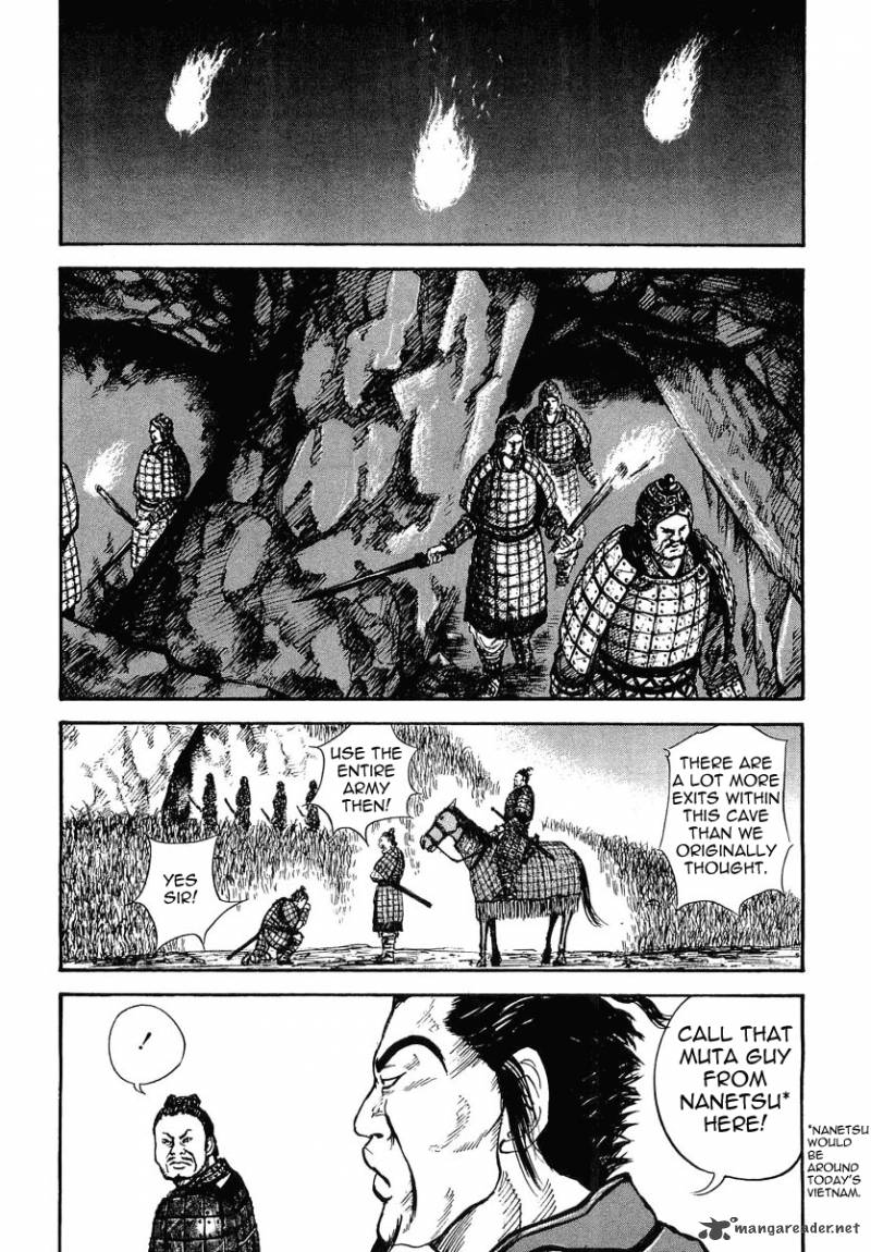 Chapter 7 - Page 8