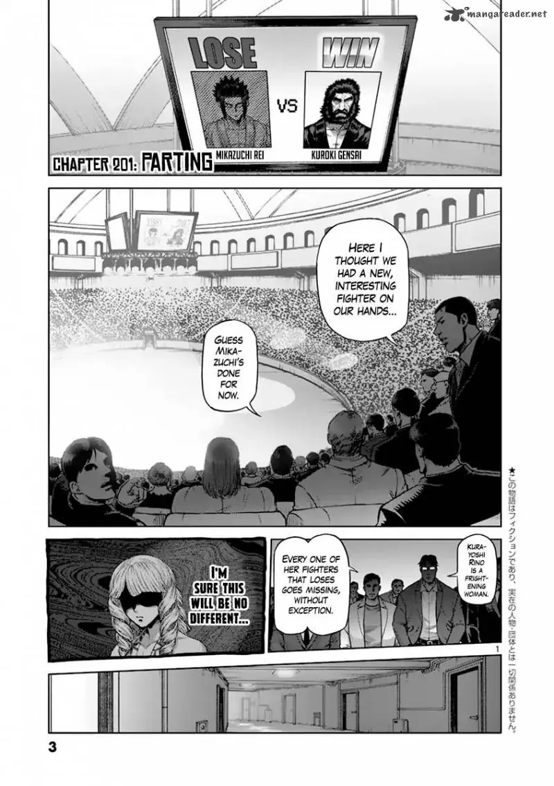 Chapter 201 - Page 5