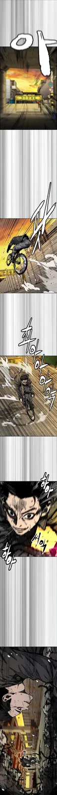 Chapter 507 - Page 13