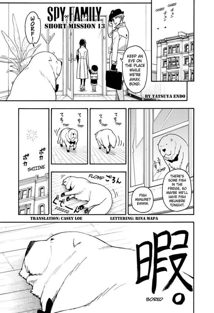 Chapter 96.6 - Page 4