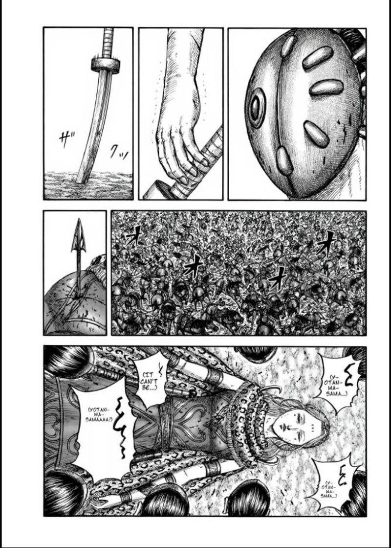 Chapter 856 - Page 4
