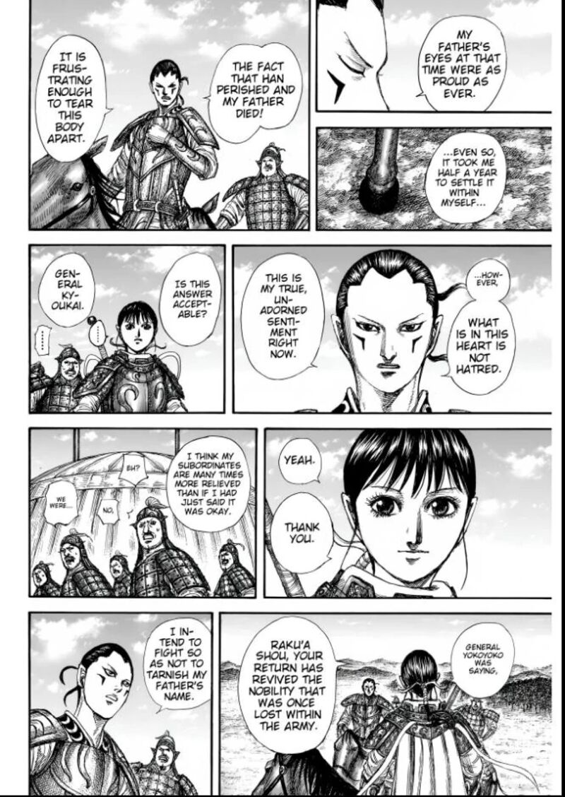 Chapter 857 - Page 16