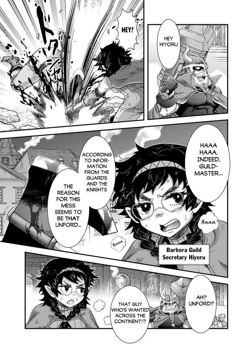 Chapter 86 - Page 3
