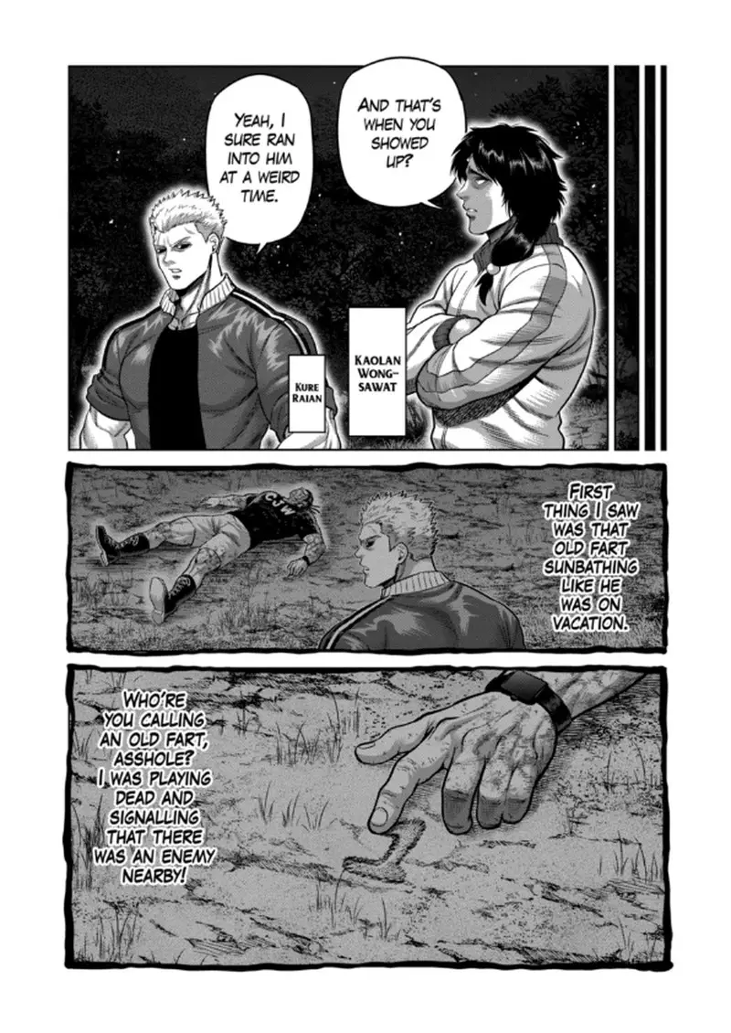 Chapter 339 - Page 7