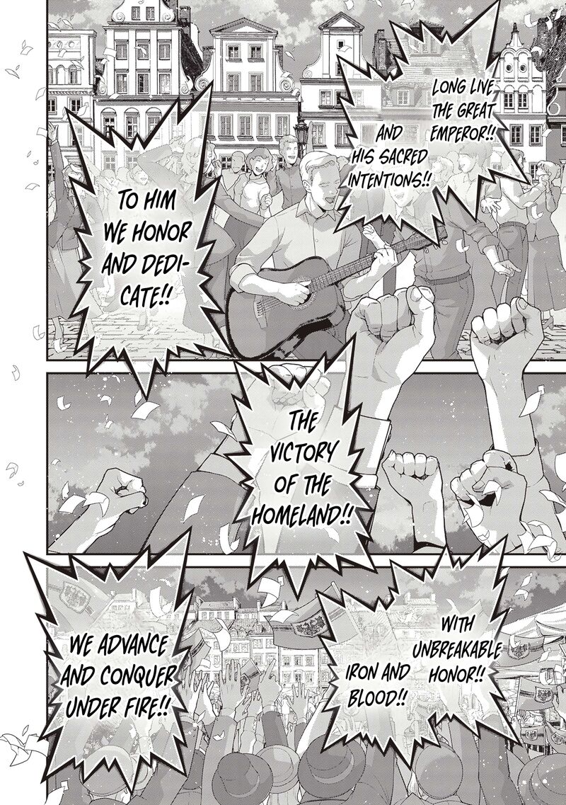Chapter 88 - Page 15