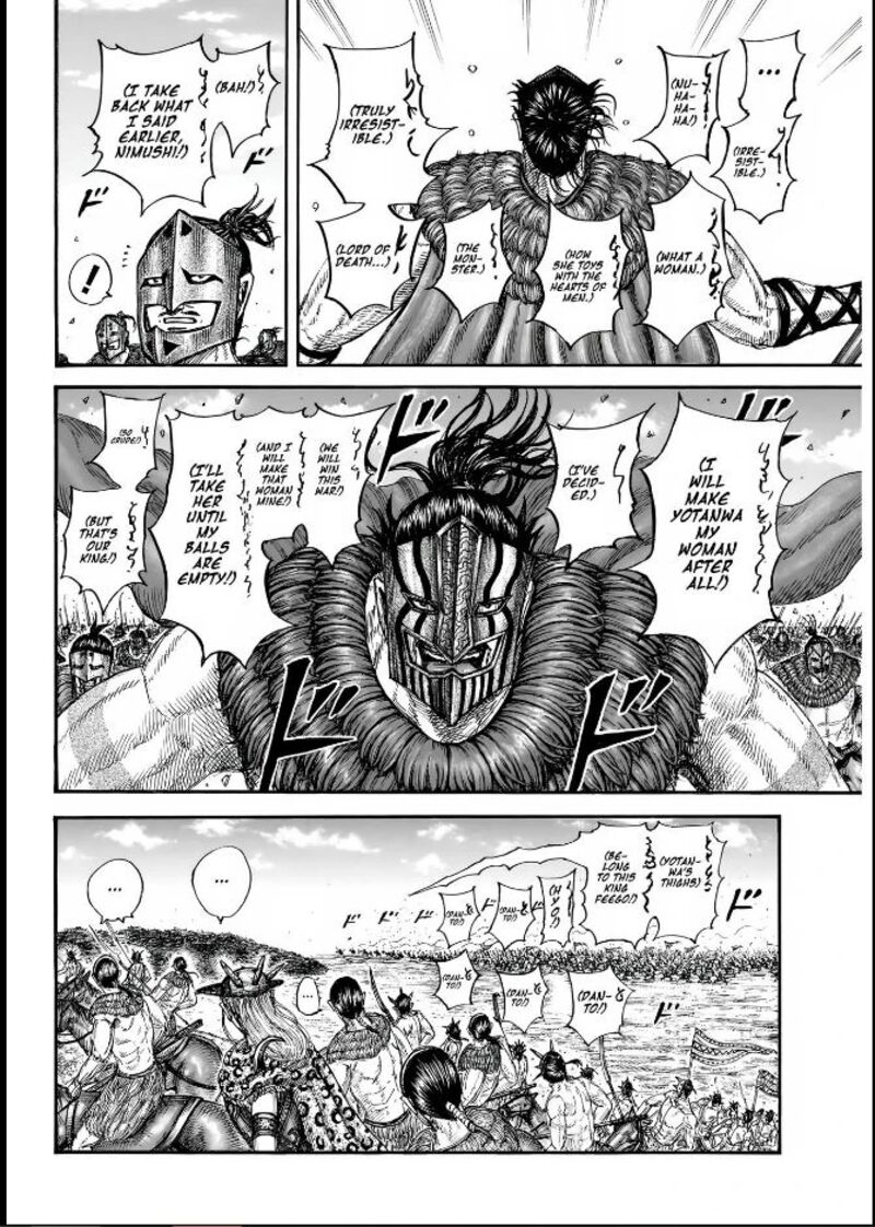 Chapter 852 - Page 4