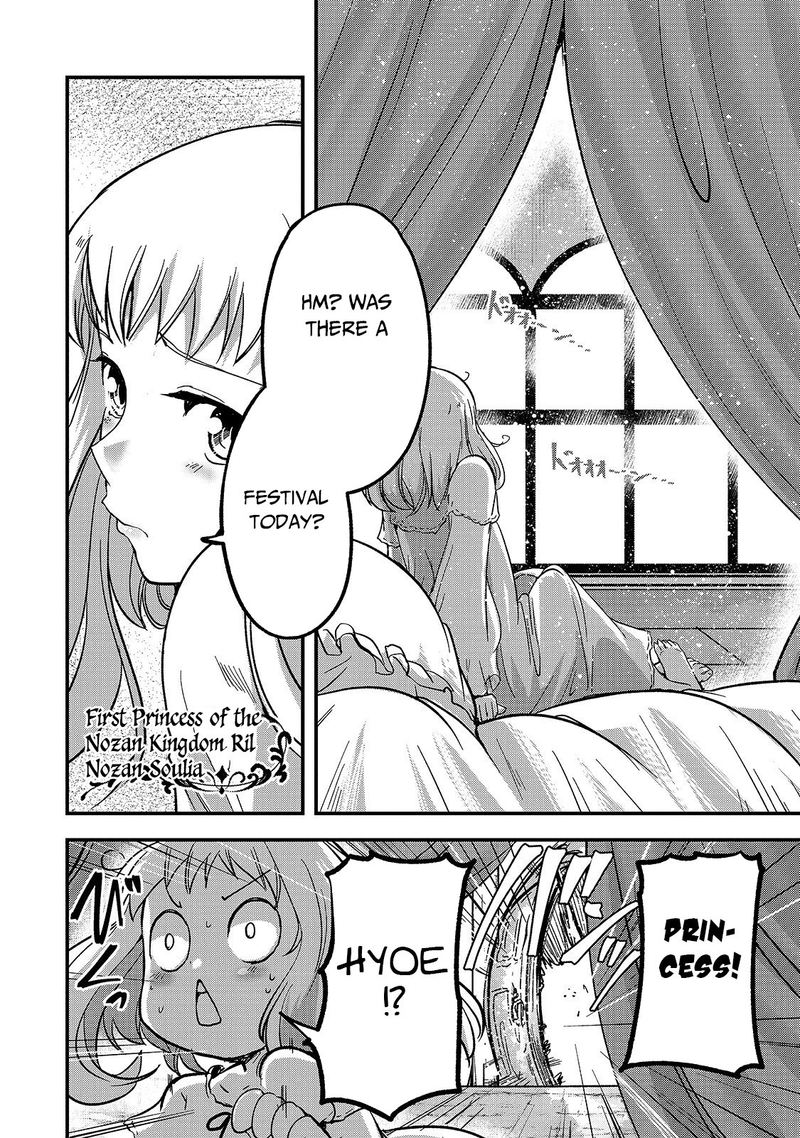 Chapter 34 - Page 23