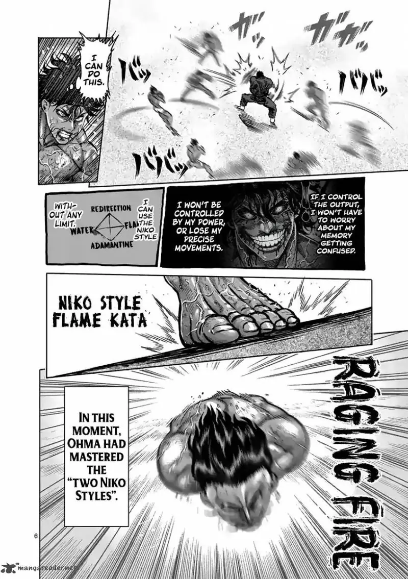 Chapter 232 - Page 6