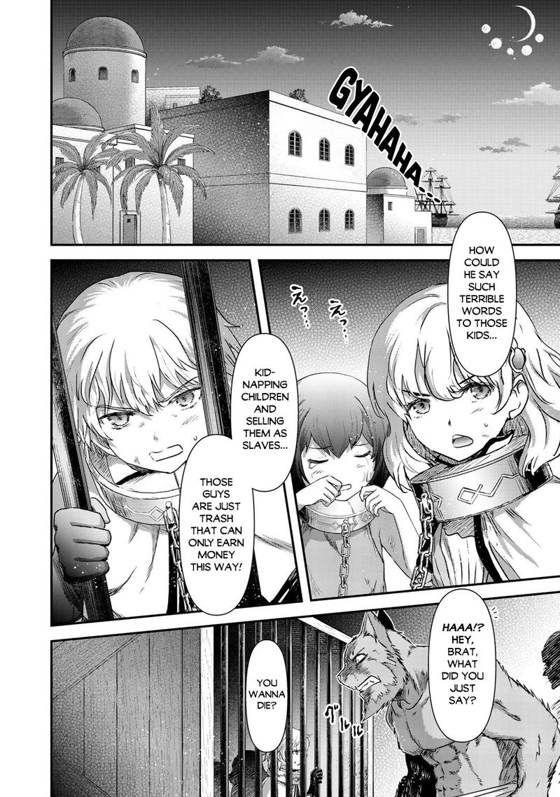 Chapter 42 - Page 3