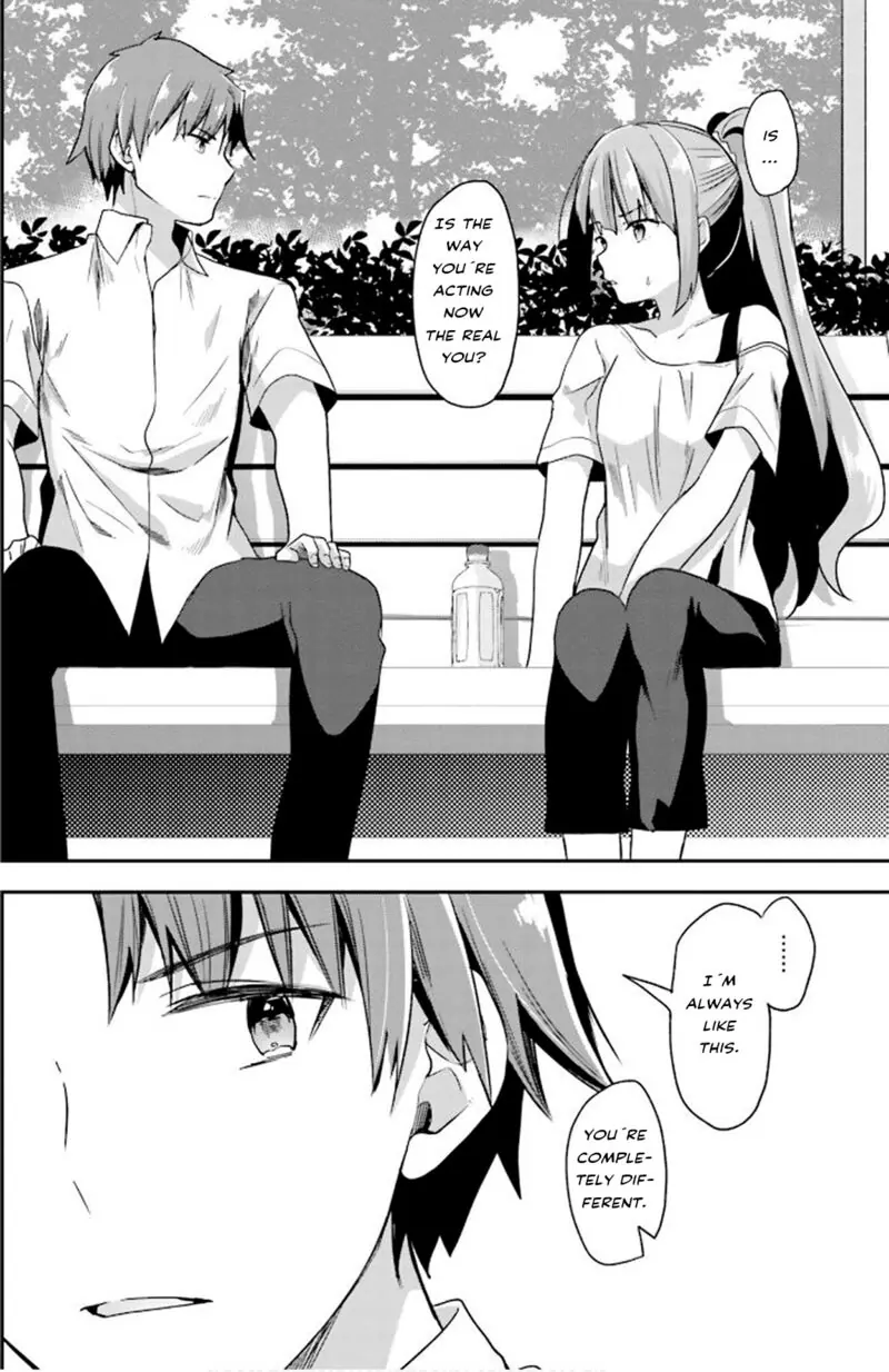 Chapter 73 - Page 3