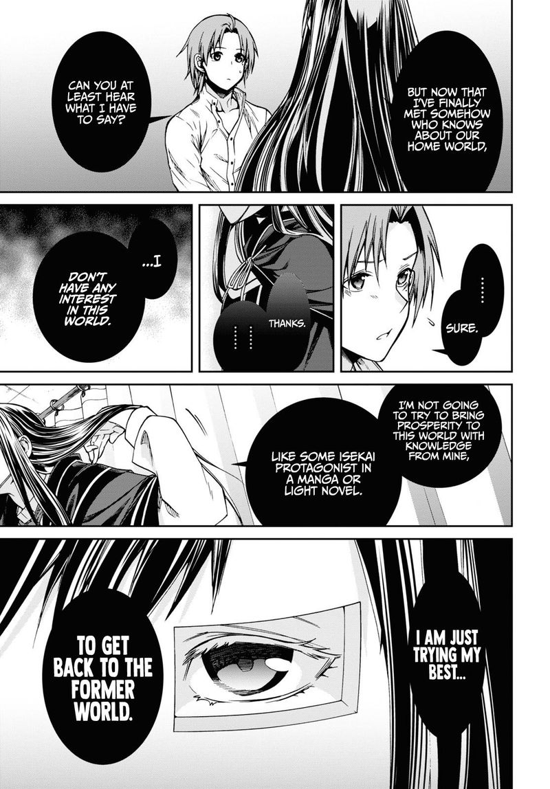 Chapter 69 - Page 7