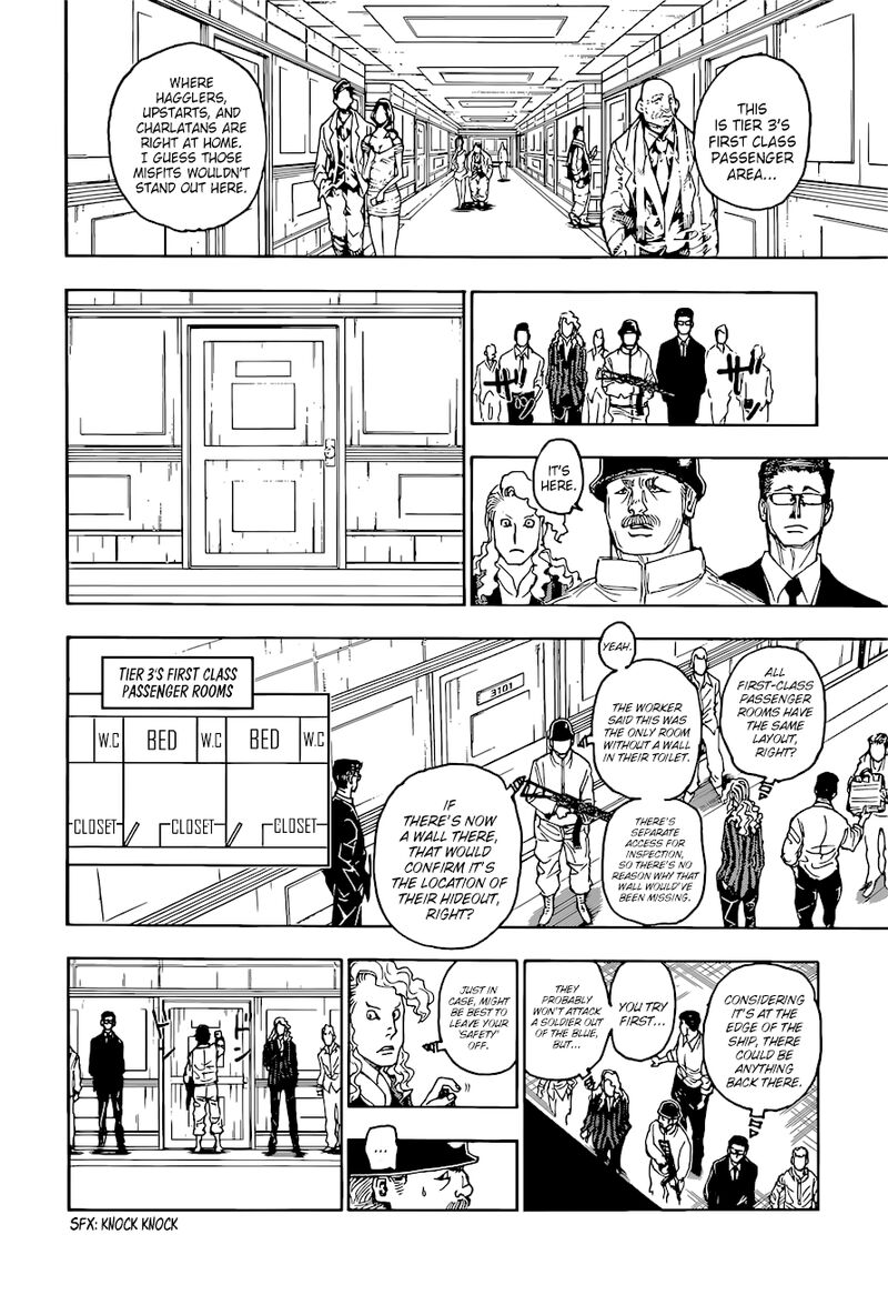 Chapter 393 - Page 16