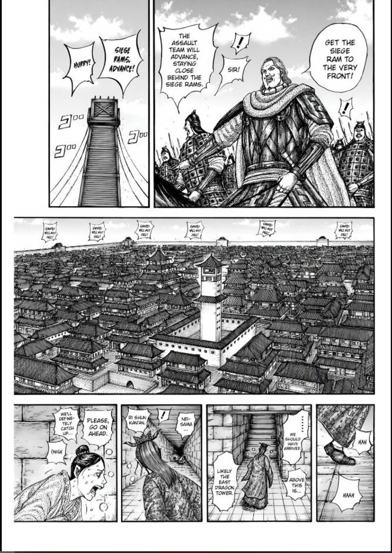 Chapter 837 - Page 7
