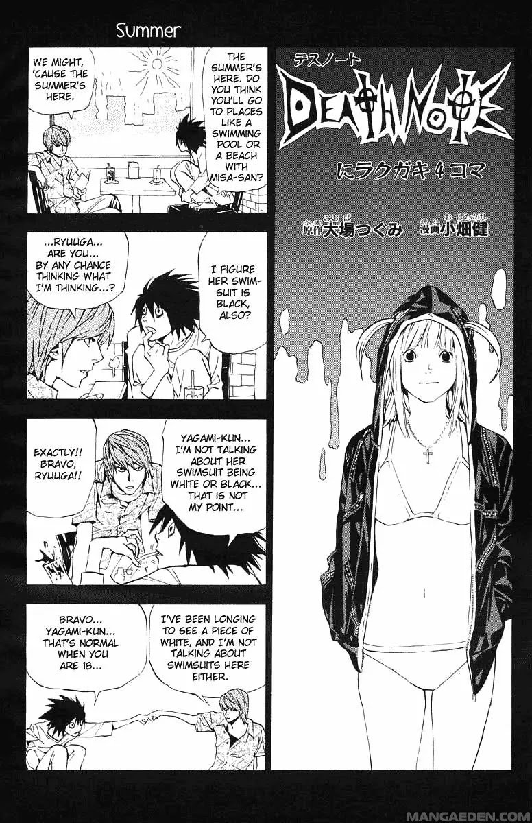 Chapter 112 - Page 3