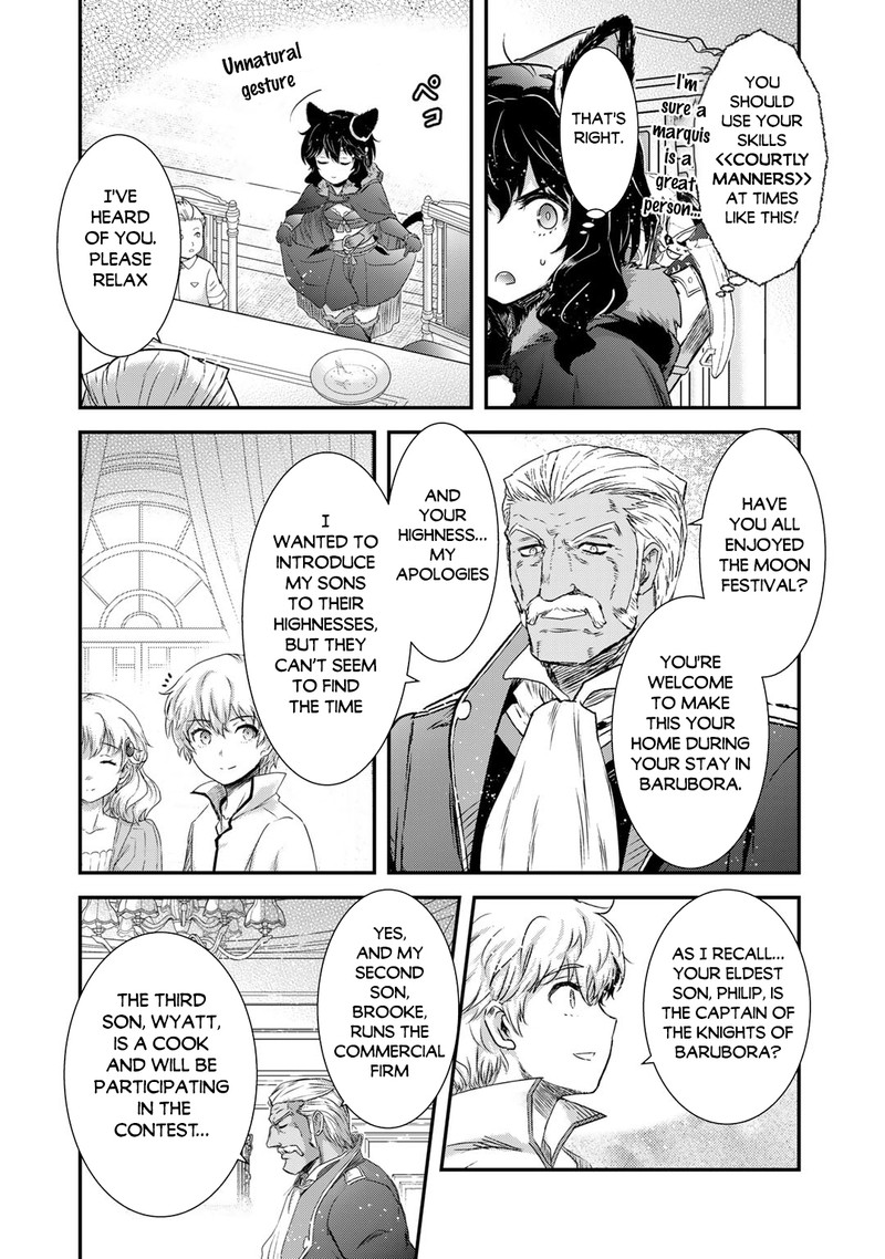 Chapter 65 - Page 22