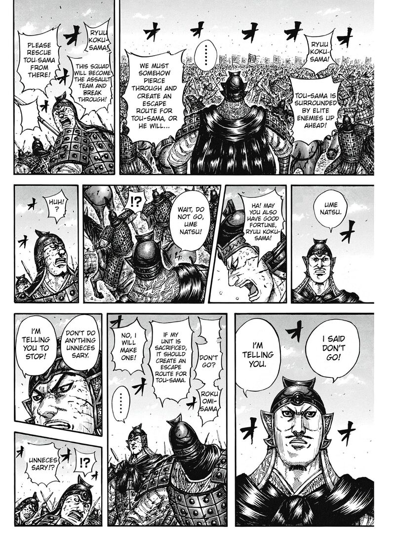 Chapter 827 - Page 12