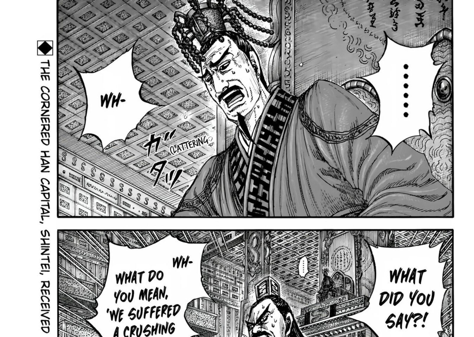 Chapter 832 - Page 3