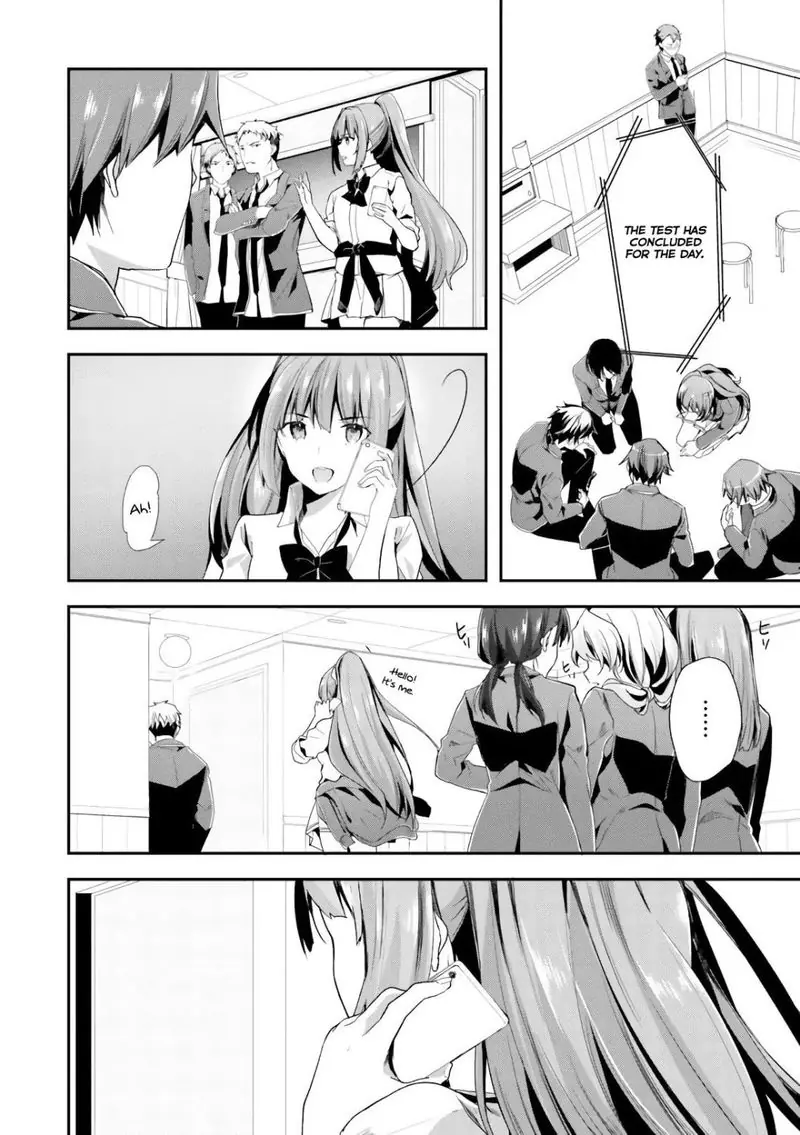 Chapter 38 - Page 2
