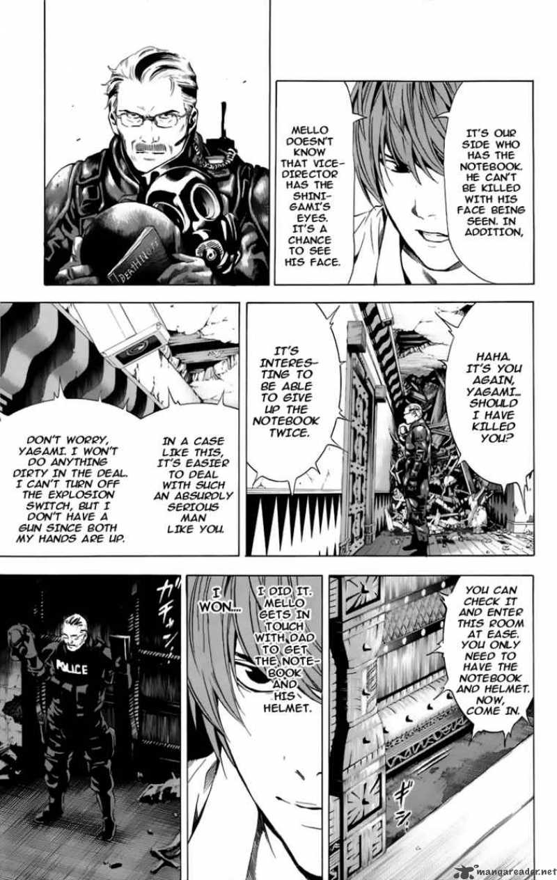 Chapter 73 - Page 15