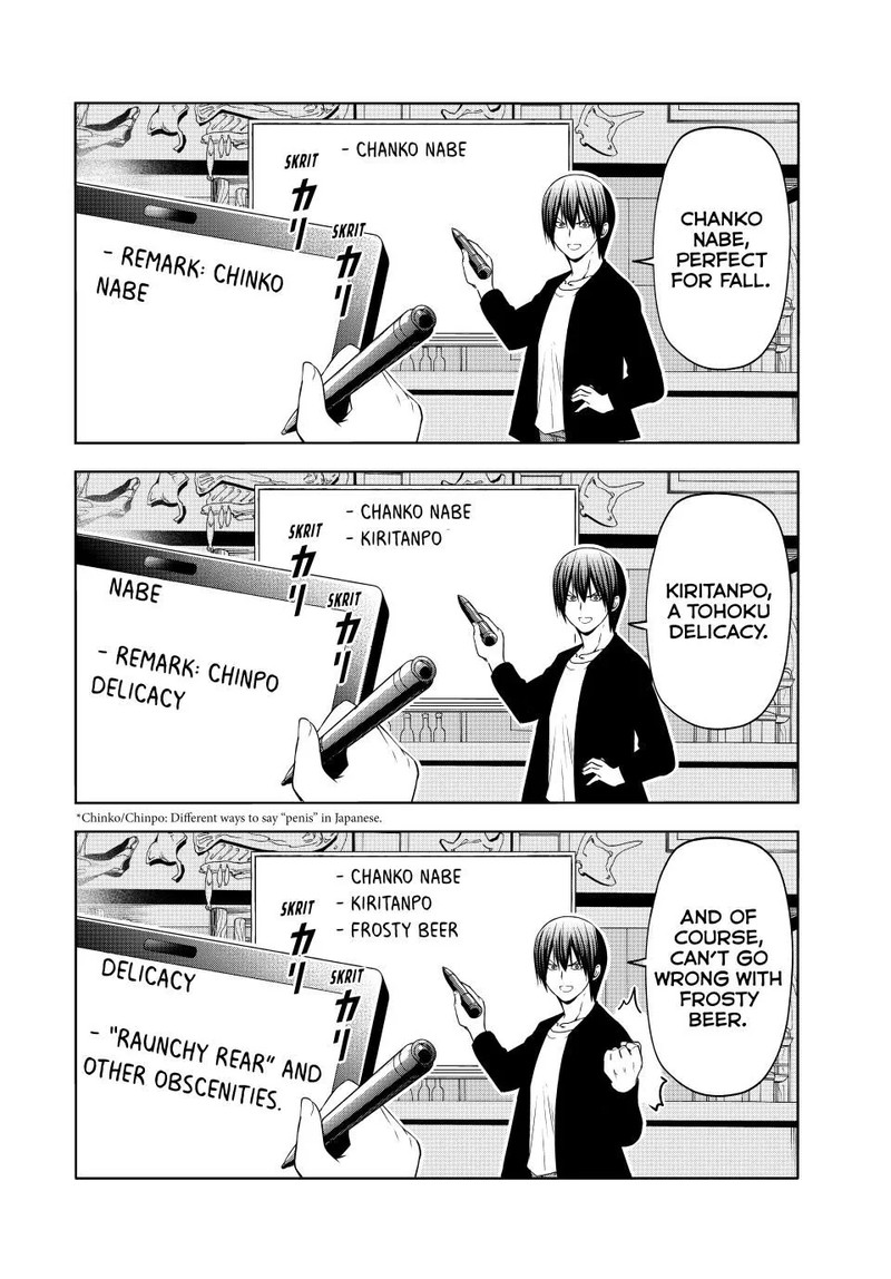 Chapter 91 - Page 18