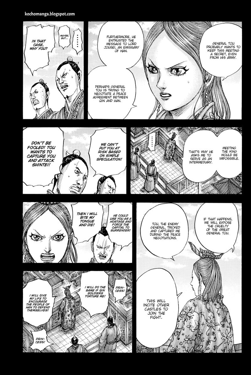 Chapter 819 - Page 5
