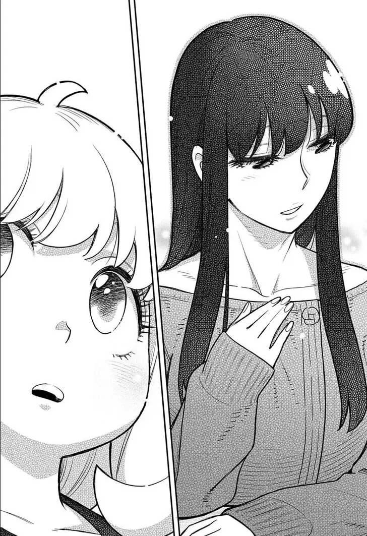 Chapter 120 - Page 15