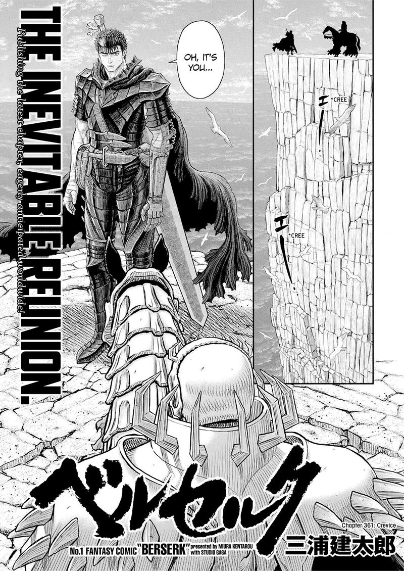 Chapter 361 - Page 1
