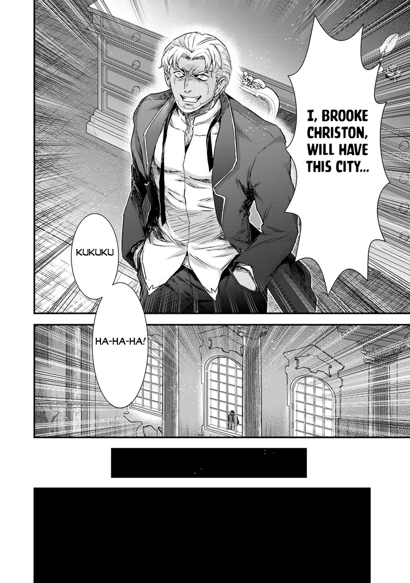Chapter 71 - Page 10