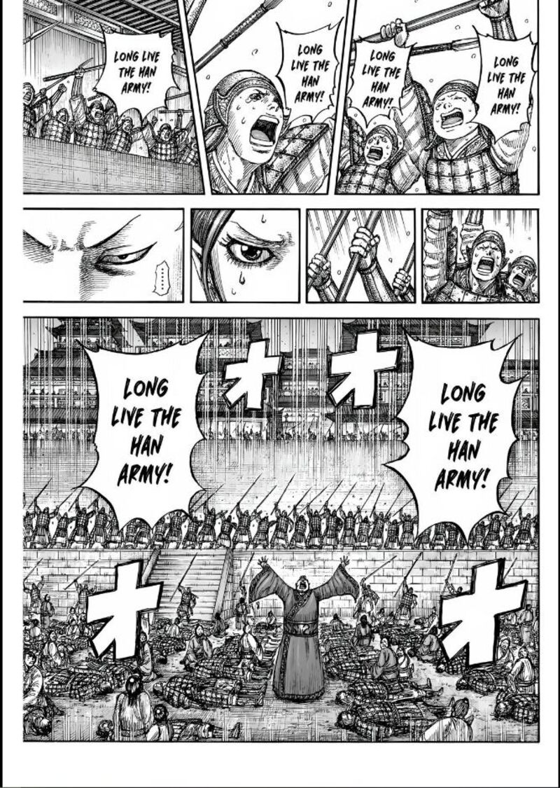 Chapter 834 - Page 7