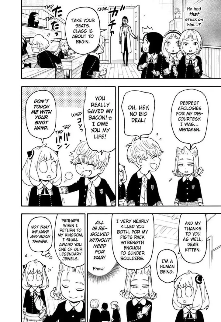 Chapter 112.2 - Page 13