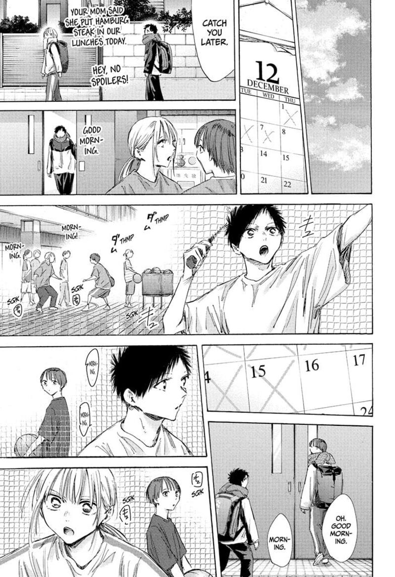 Chapter 186 - Page 13