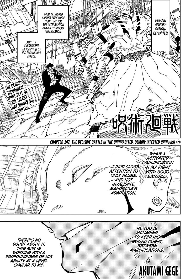 Chapter 247 - Page 1