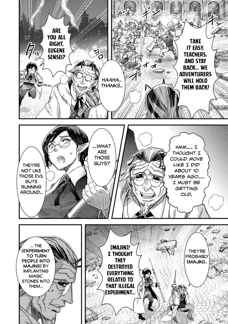 Chapter 81 - Page 10