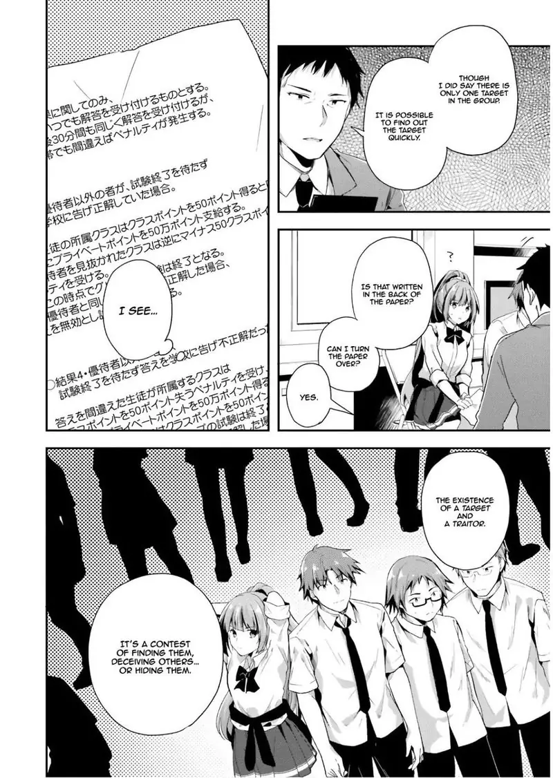 Chapter 29 - Page 26