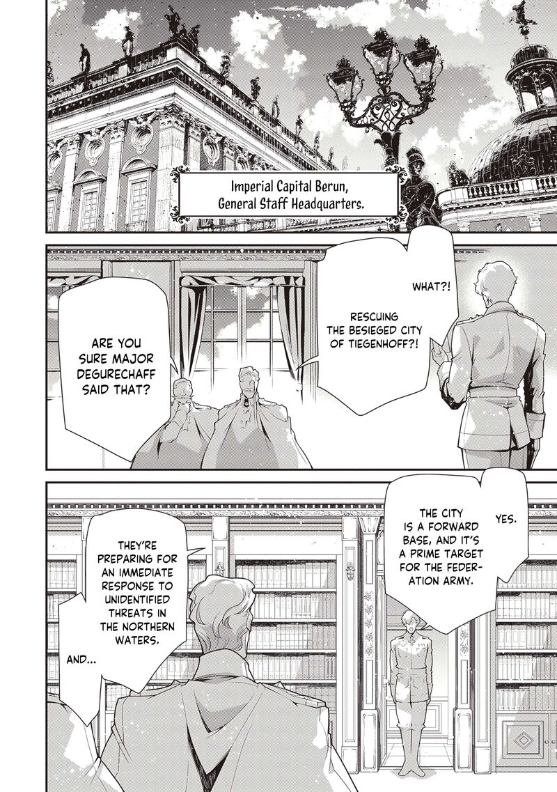 Chapter 92 - Page 31